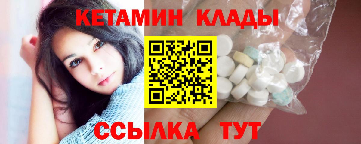 Гашиш Бирск