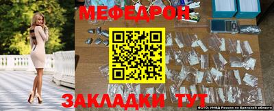 таблы Нарткала