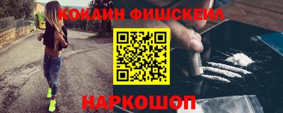 а пвп мука Наро-Фоминск