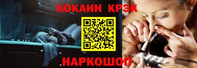 таблы Нарткала