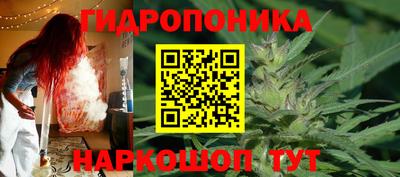 а пвп мука Наро-Фоминск