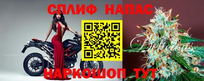 таблы Нарткала