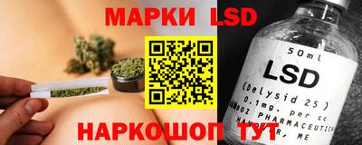 а пвп мука Наро-Фоминск