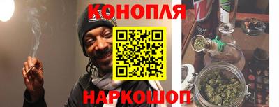 таблы Нарткала