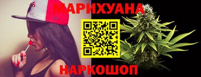 таблы Нарткала