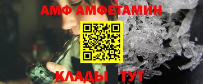 таблы Нарткала