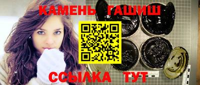 а пвп мука Наро-Фоминск
