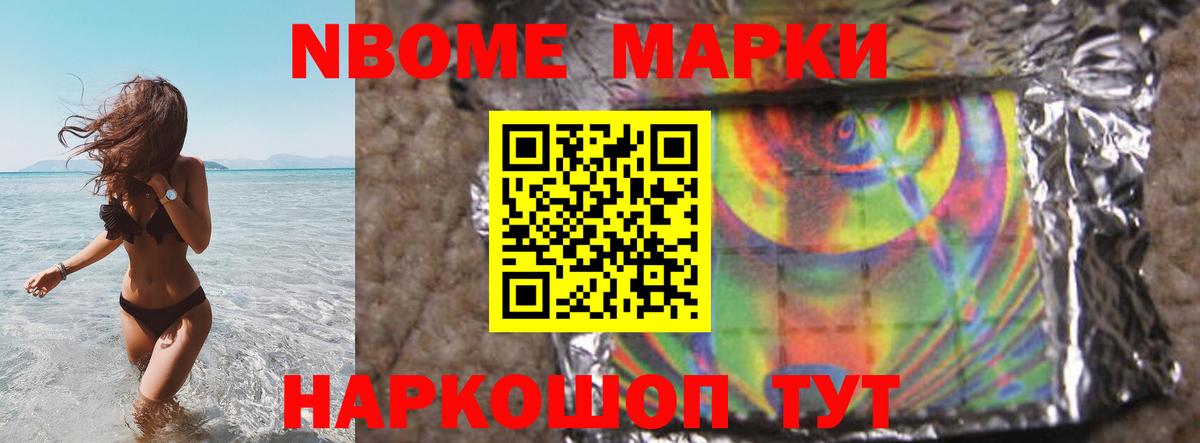 Лсд 25 экстази ecstasy  LSD-25 экстази кислота  ЛСД экстази  Бирск  Вход с VPN 